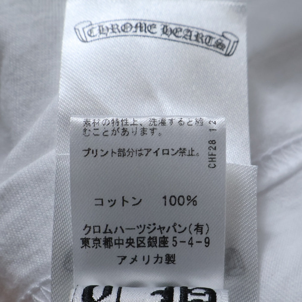 CHROME HEARTS(クロムハーツ) NECK LOGO CH L/S TEE ネックロゴ プリント長袖Tシャツ カットソー ホワイト/ブルー