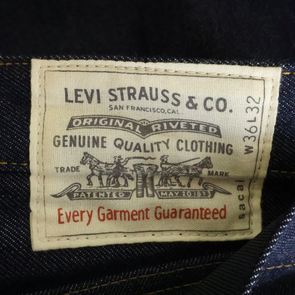 Sacai(サカイ) 25SS ×Levis バギーワイド デニムパンツ インディゴ 25-0962S