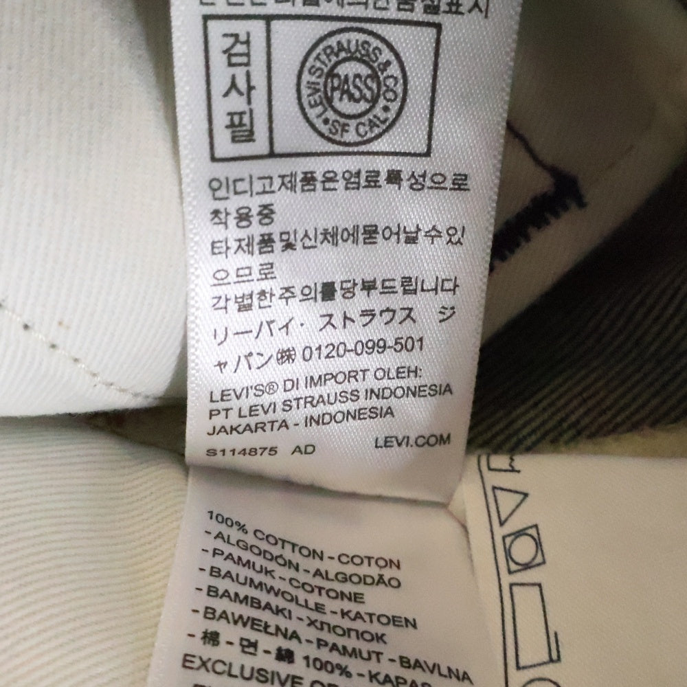 Sacai(サカイ) 25SS ×Levis バギーワイド デニムパンツ インディゴ 25