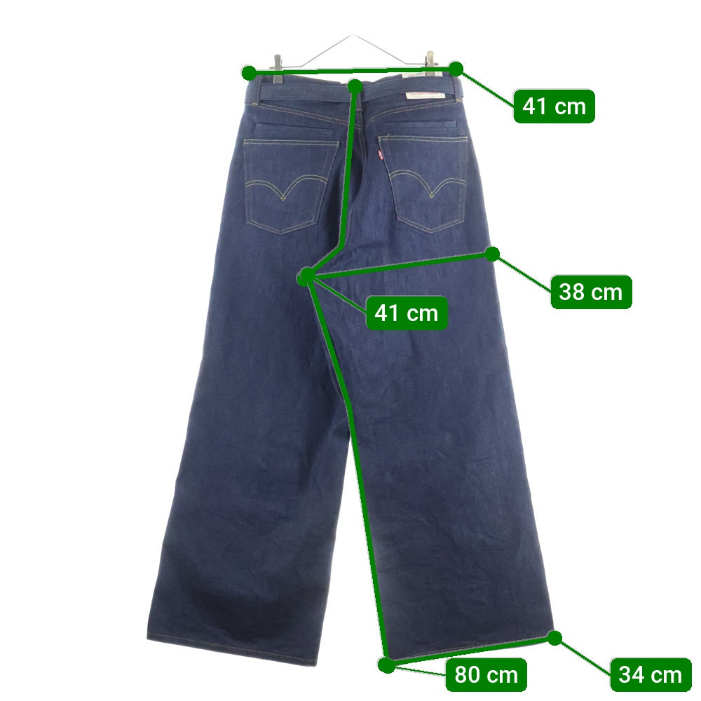 Sacai(サカイ) 25SS ×Levis バギーワイド デニムパンツ インディゴ 25-0962S