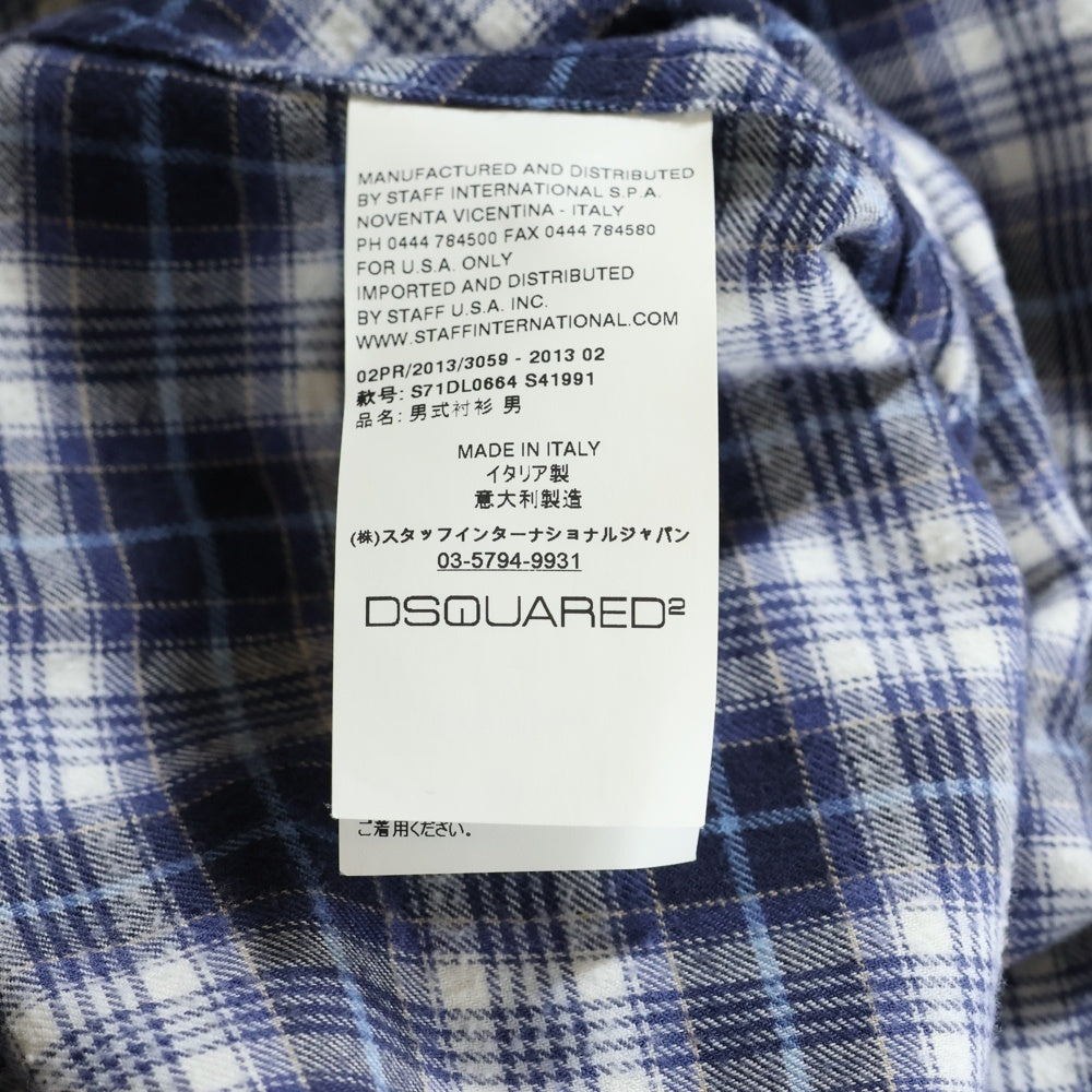 DSQUARED2(ディースクエアード) 13AW ボタンダウン チェック柄 長袖シャツ ネイビー/ホワイト S71DL0664 S41991