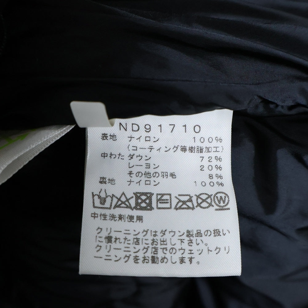 THE NORTH FACE(ザノースフェイス) BALTRO LIGHT JACKET バルトロ ライト マルチポケット ジップアップ フーデッド ダウンジャケット ブラック ND91710