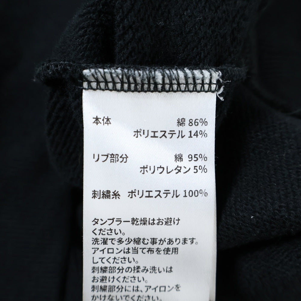 SUPPLIER(サプライヤ) Boxy Fit Cross Logo Hoodie ラインストーン クロスロゴ プルオーバーパーカー フーディー ブラック/パープル