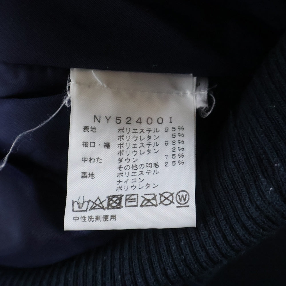 SUPREME(シュプリーム) 24AW ×THE NORTH FACE Down Filled Zip Up Hooded Sweatshirt ダウンフィル スウェット ジップアップフーデッドジャケット グレー NY52400I