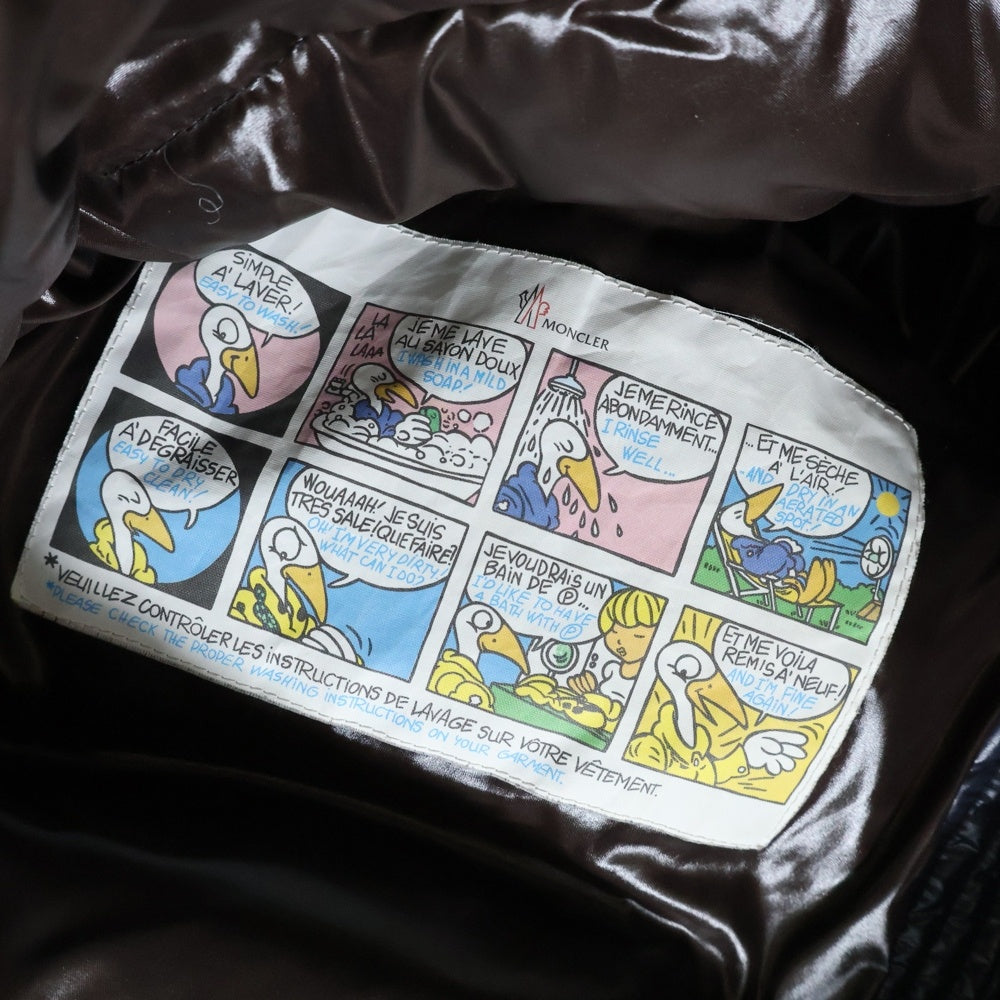 MONCLER(モンクレール) MAYA GIUBBOTTO マヤ ナイロン ダウンジャケット ブラック D20914036605