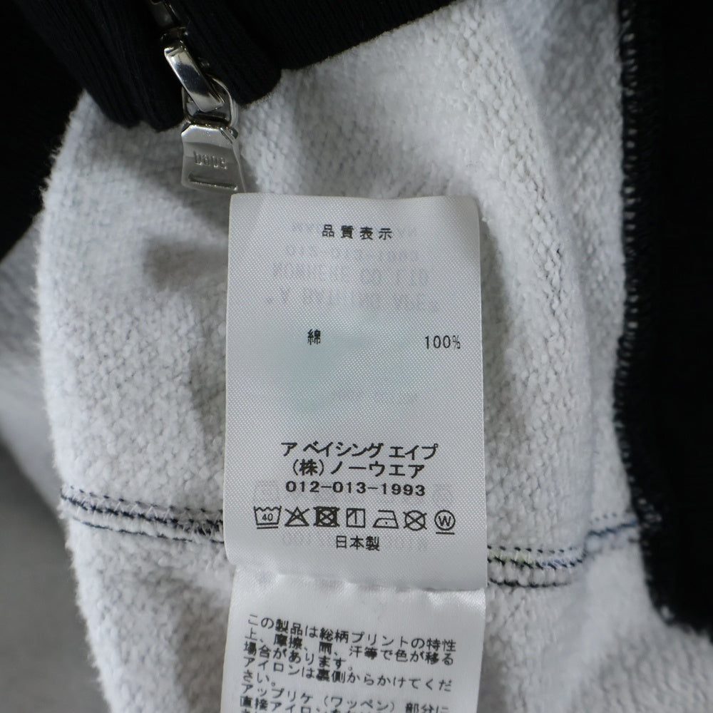 A BATHING APE(アベイシングエイプ) ART CAMO SHARK FULL ZIP HOODIE アートカモ シャーク ジップアップパーカー フーディー マルチカラー 001ZPL801301M