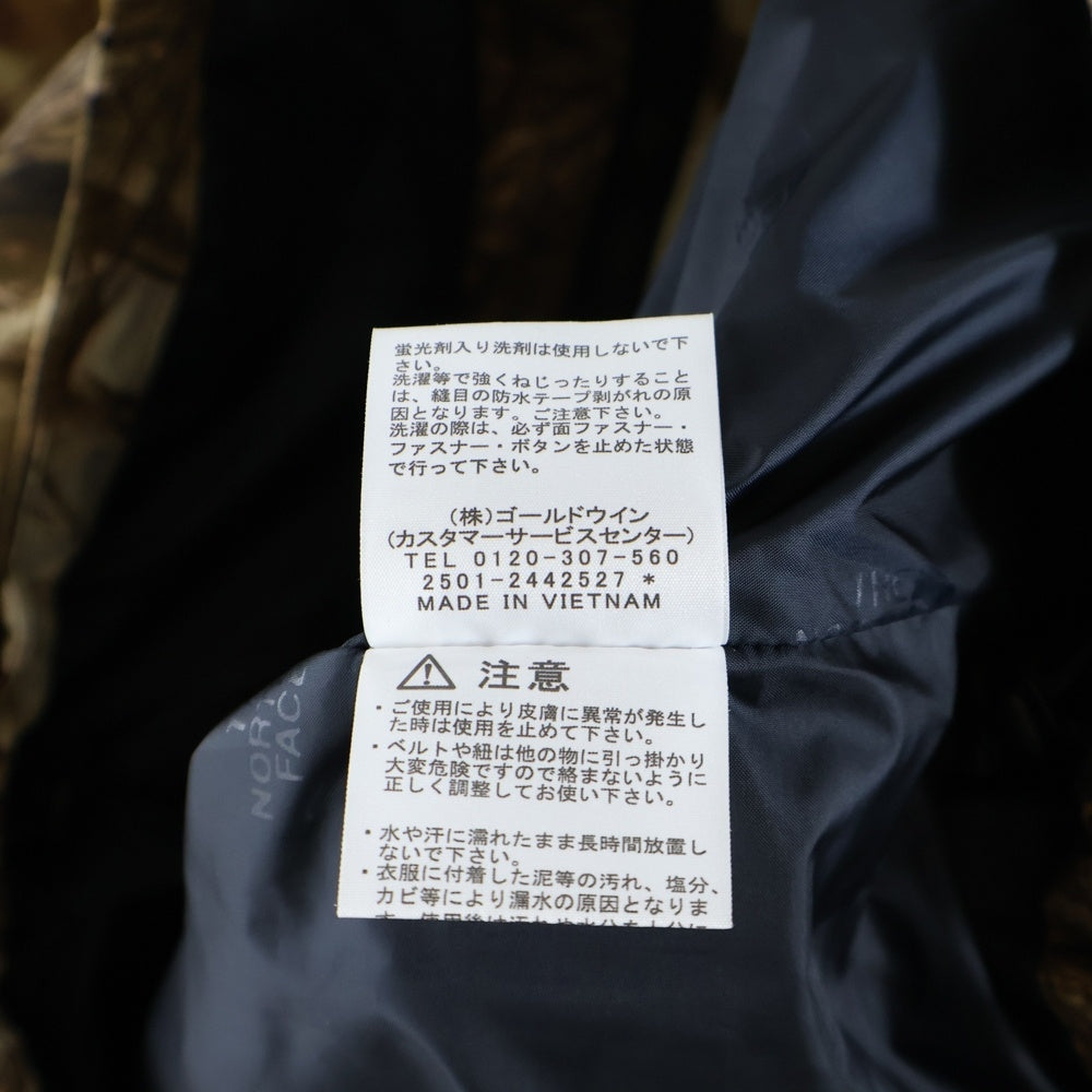 THE NORTH FACE(ザノースフェイス) NOVELT MT LIGHT JK リアルツリー ノベルティ マウンテンライトジャケット ブラック/ベージュ NP62551