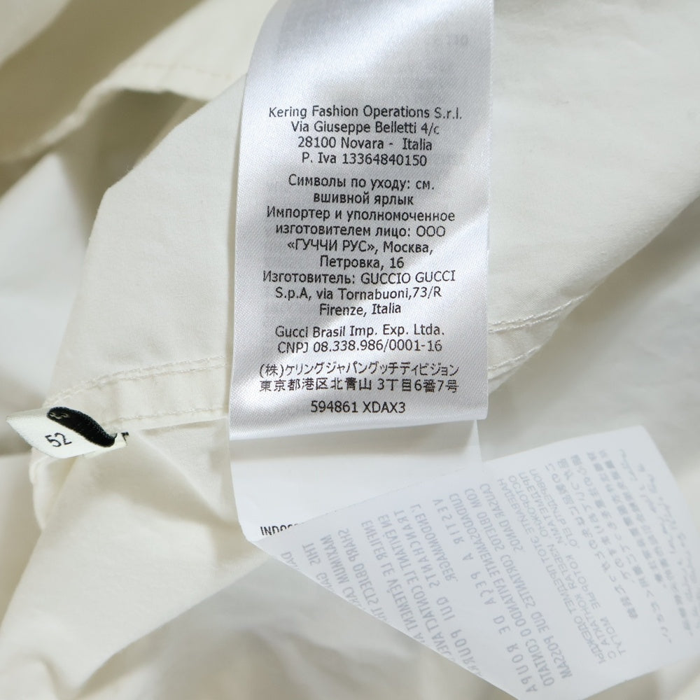 GUCCI(グッチ) 21AW シェリーライン ハーフジップ フーデッド ジャケット ホワイト 594861