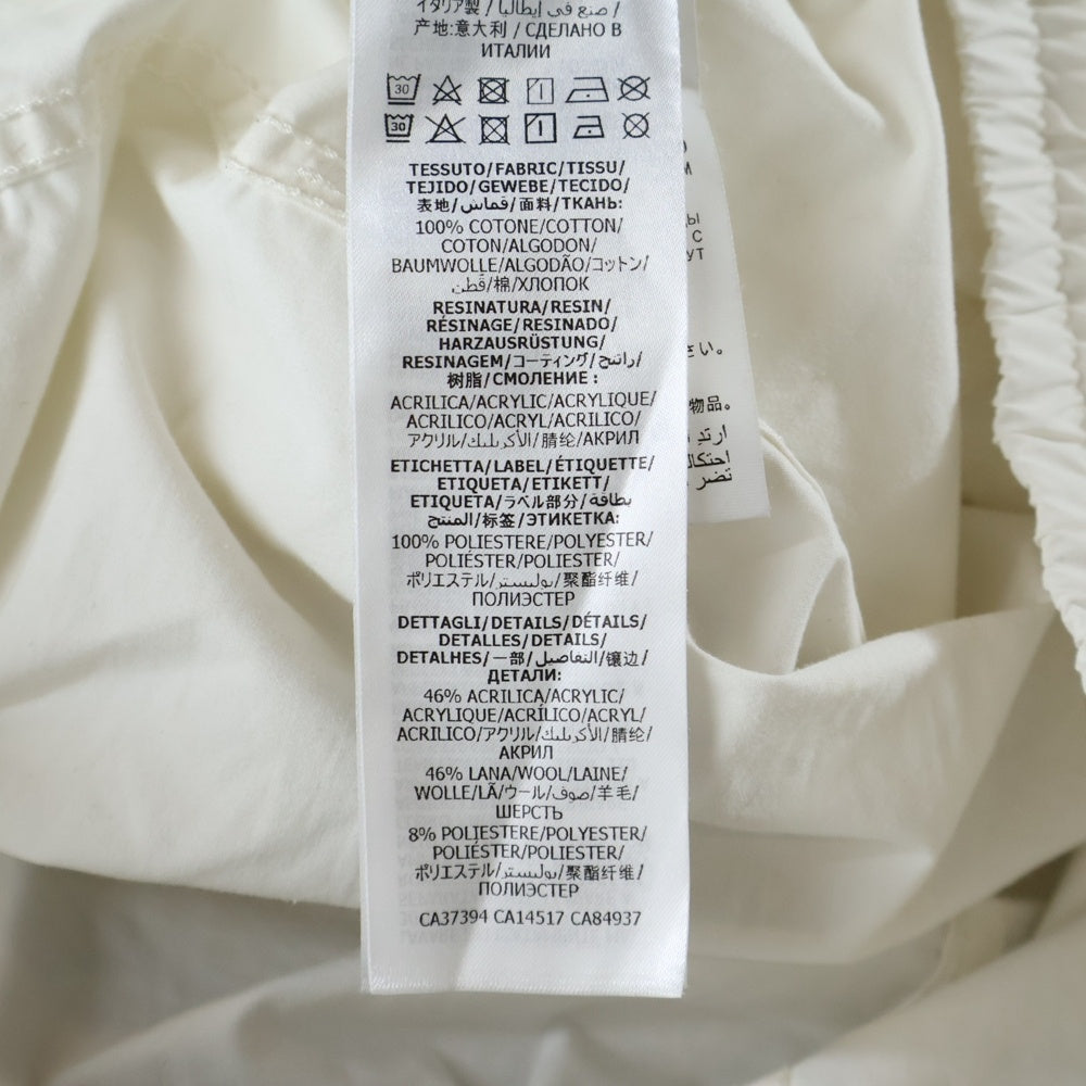 GUCCI(グッチ) 21AW シェリーライン ジョガーパンツ ホワイト 604171