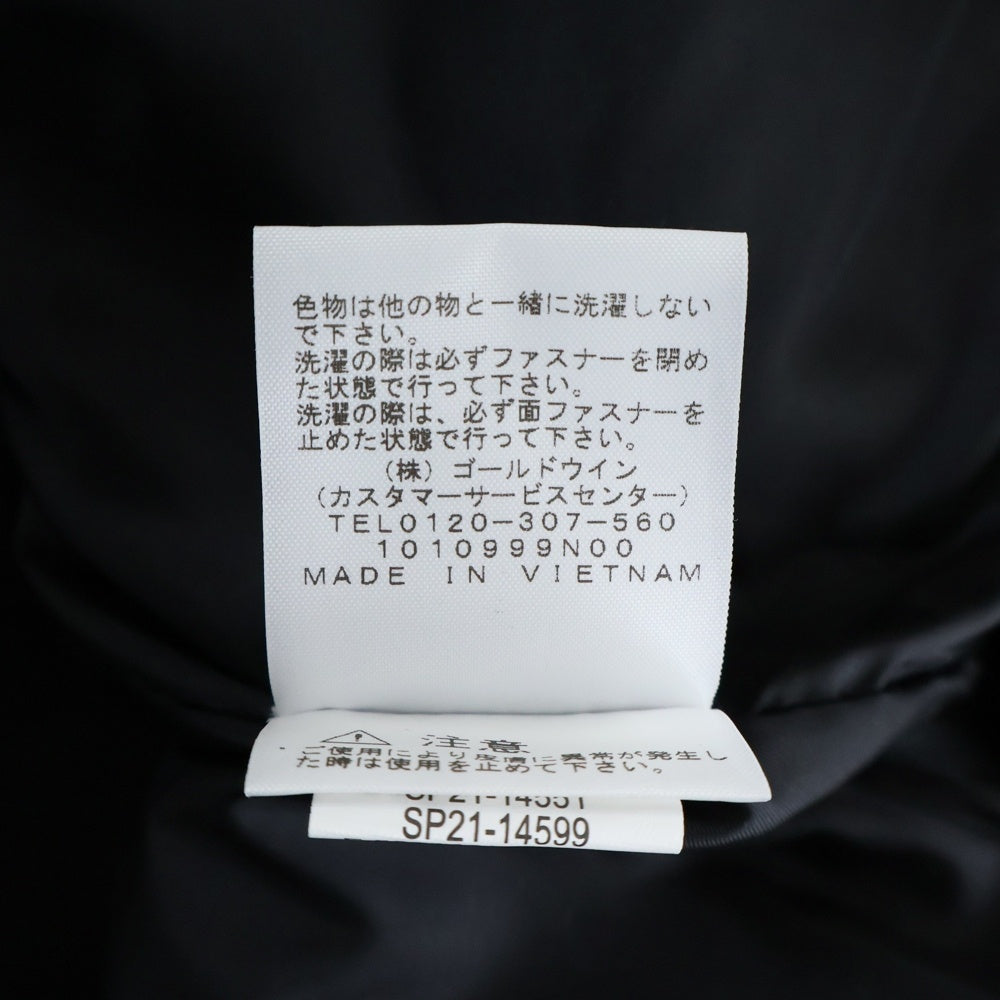 SUPREME(シュプリーム) 21SS×THE NORTH FACE Studded Mountain Light Jacket ノースフェイス スタッズドマウンテンライトジャケット ブラック NP12103I