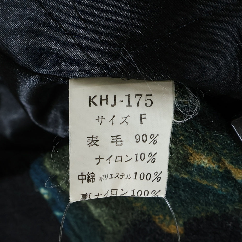 KENZO(ケンゾー) 葛飾北斎 総柄 ジップアップ ボンバージャケット マルチカラー KHJ-175