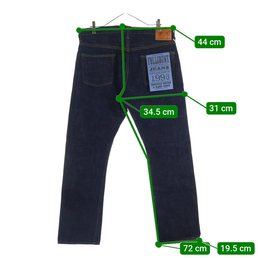 FULLCOUNT(フルカウント) SLIM DENIM HEAVY OZ One Wash テーパード スリムデニムパンツ インディゴ 1109XXW