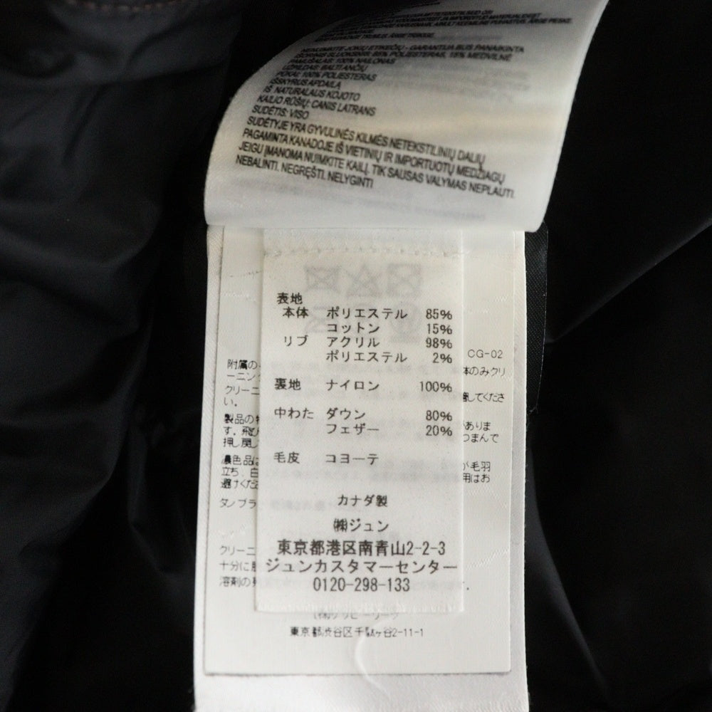 CANADA GOOSE(カナダグース) MACKENZIE PARKA マッケンジーパーカー ファーフーデッドジャケットダウンコート レディース ブラウン 2302JL