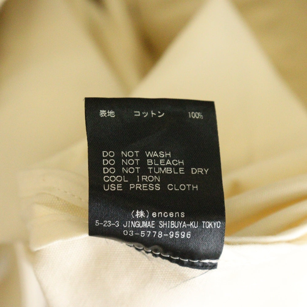 Stein(シュタイン) 20SS OVERSIZED LESS COAT コットン オーバーサイズ レス ロングコート ベージュ ST.124