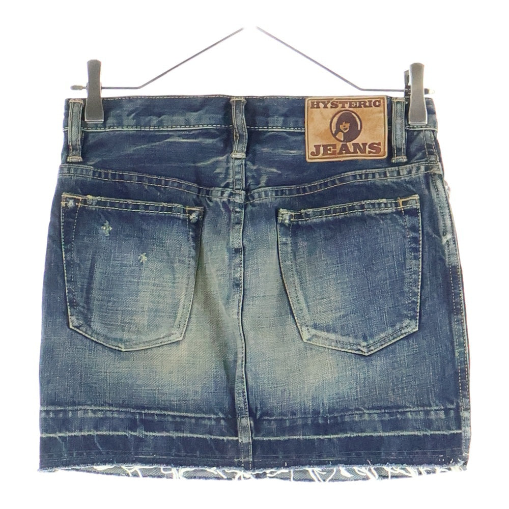 HYSTERIC GLAMOUR(ヒステリックグラマー) スタッズ付 ダメージ加工 デニムショーツ ハーフパンツ インディゴ レディース 2AK-2371