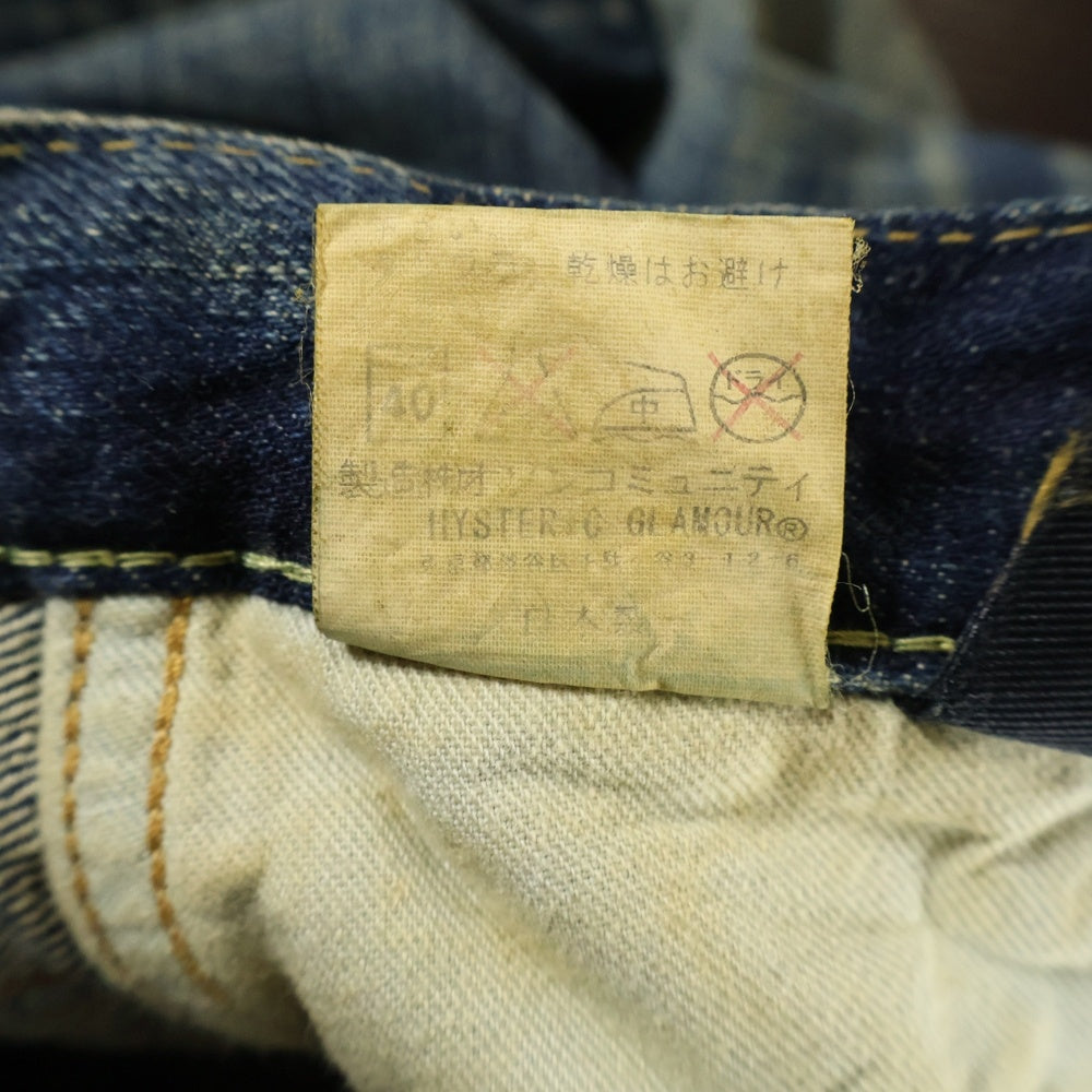 HYSTERIC GLAMOUR(ヒステリックグラマー) スタッズ付 ダメージ加工 デニムショーツ ハーフパンツ インディゴ レディース 2AK-2371