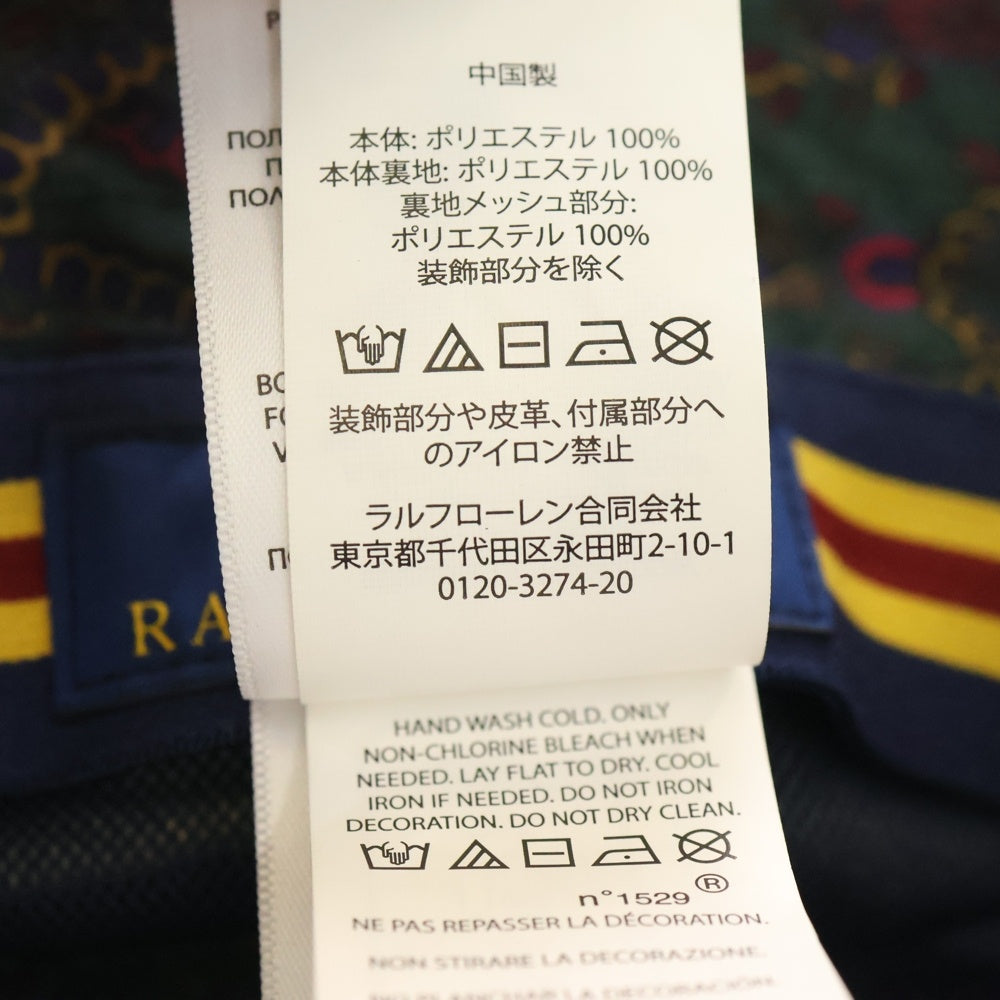 POLO RALPH LAUREN(ポロラルフローレン) ペイズリー柄 ロゴ刺繍 バケットハット 帽子 マルチカラー