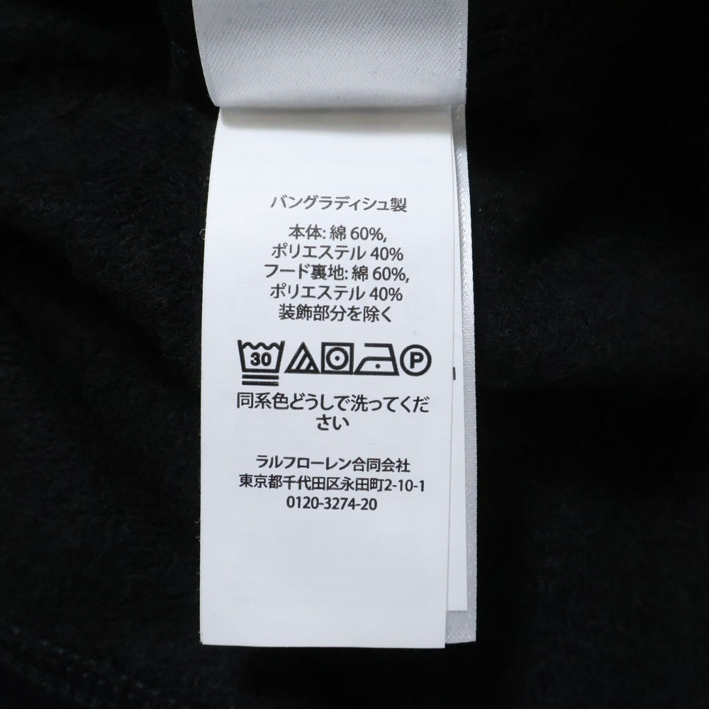 POLO RALPH LAUREN(ポロラルフローレン) ロゴ刺繍 スウェット プルオーバーパーカー フーディー ブラック