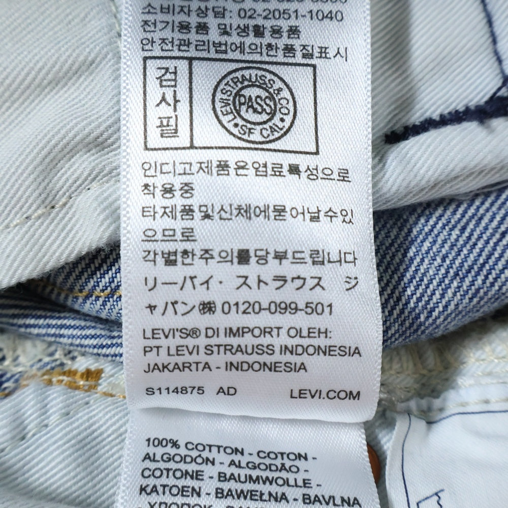 Sacai(サカイ) 25SS×Levi's Denim Pants リーバイス バギーワイド デニムパンツ インディゴ 25-0962S