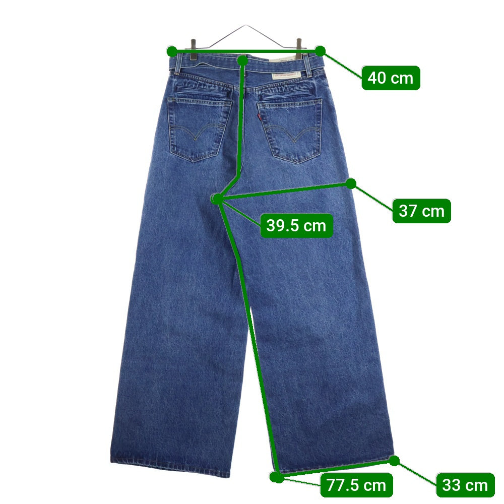 Sacai(サカイ) 25SS×Levi's Denim Pants リーバイス バギーワイド デニムパンツ インディゴ 25-0962S