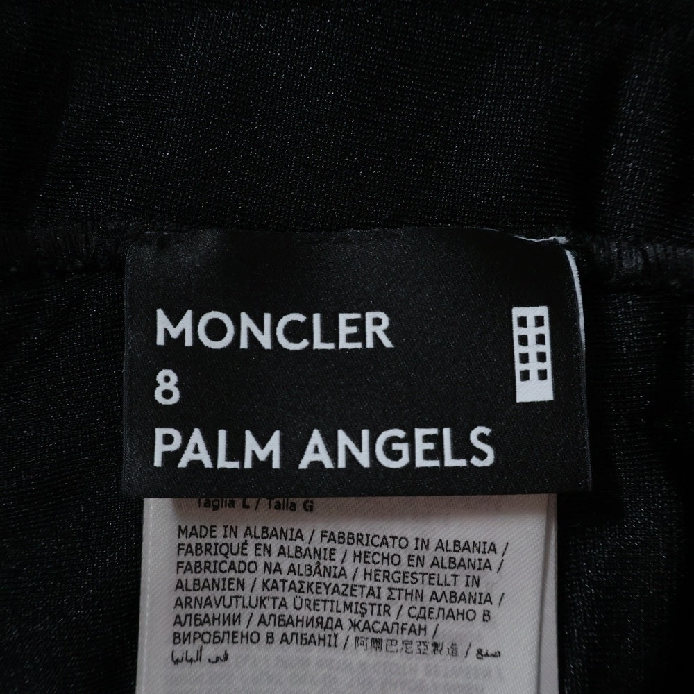 MONCLER GENIUS(モンクレール ジーニアス) 21AW×PALM ANGELS Track Pants パームエンジェルス トラックスーツ ブラック サイドラインパンツ H209L8H00001