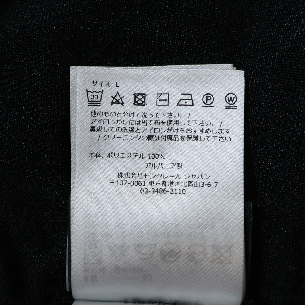 MONCLER GENIUS(モンクレール ジーニアス) 21AW×PALM ANGELS Track Pants パームエンジェルス トラックスーツ ブラック サイドラインパンツ H209L8H00001
