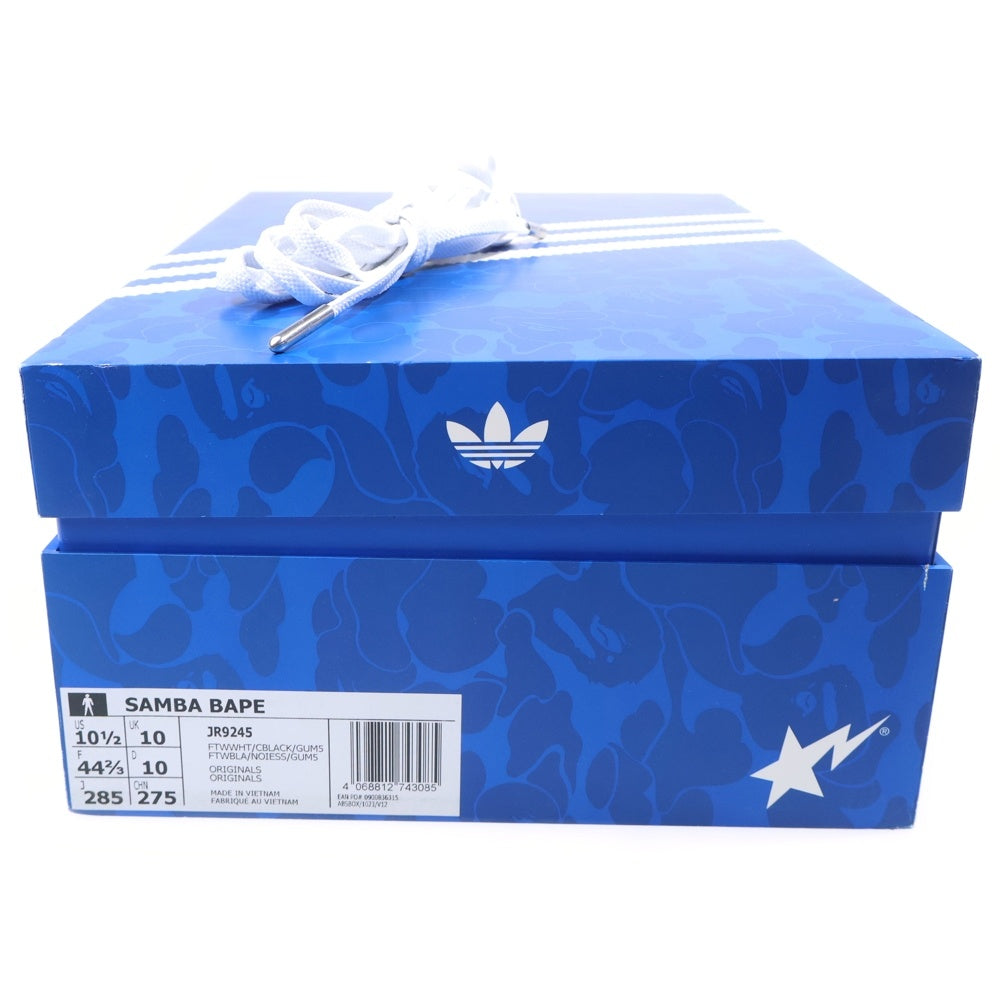 adidas(アディダス) × A BATHING APE SAMBA BAPE アベイシングエイプ サンバベイプ ローカットスニーカー ホワイト/ブラック US10.5/28.5cm JR9245