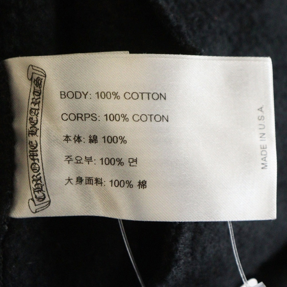 CHROME HEARTS(クロムハーツ) HORSESHOE SWEAT PANTS ホースシュープリント スウェットパンツ ブラック