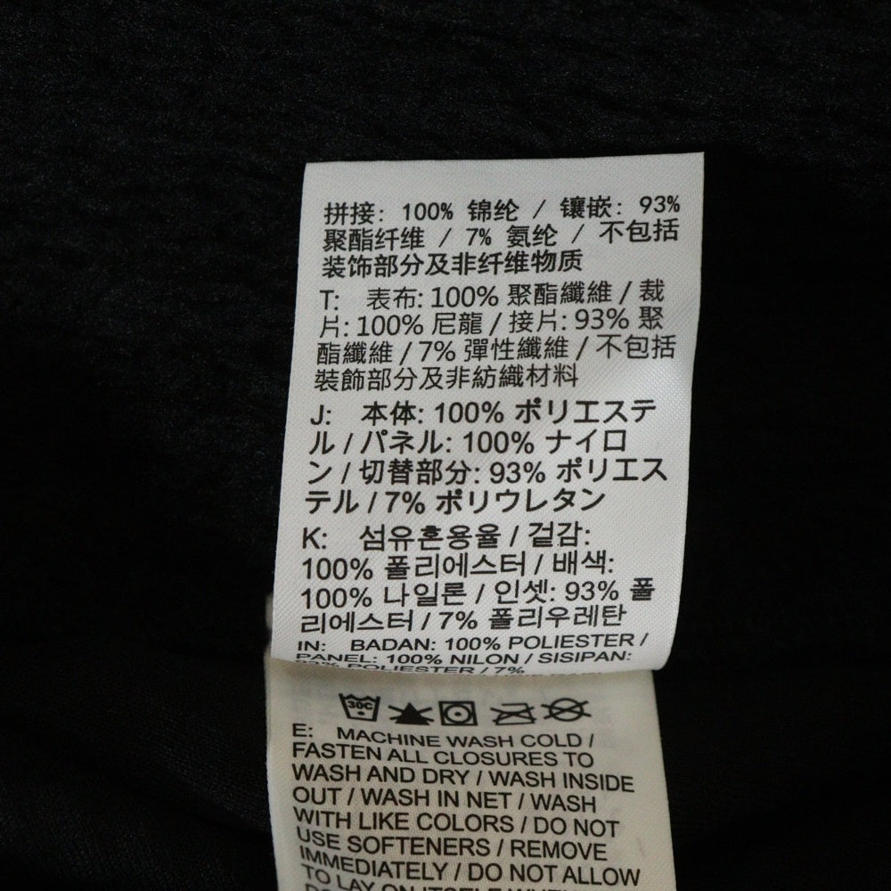 STUSSY(ステューシー) 25AW×NIKE FULL ZIP FLEECE ナイキ ロゴ刺繍 ジップアップブルゾン フリースジャケット ブラック HQ8524-010
