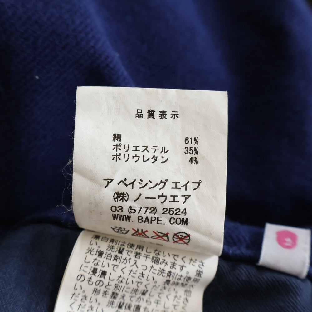 A BATHING APE(アベイシングエイプ) 刺繍ロゴ スキニーパンツ ブルー レディース