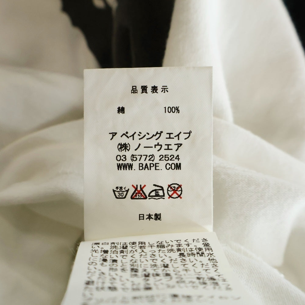 A BATHING APE(アベイシングエイプ) フロントプリント ラグランTシャツ