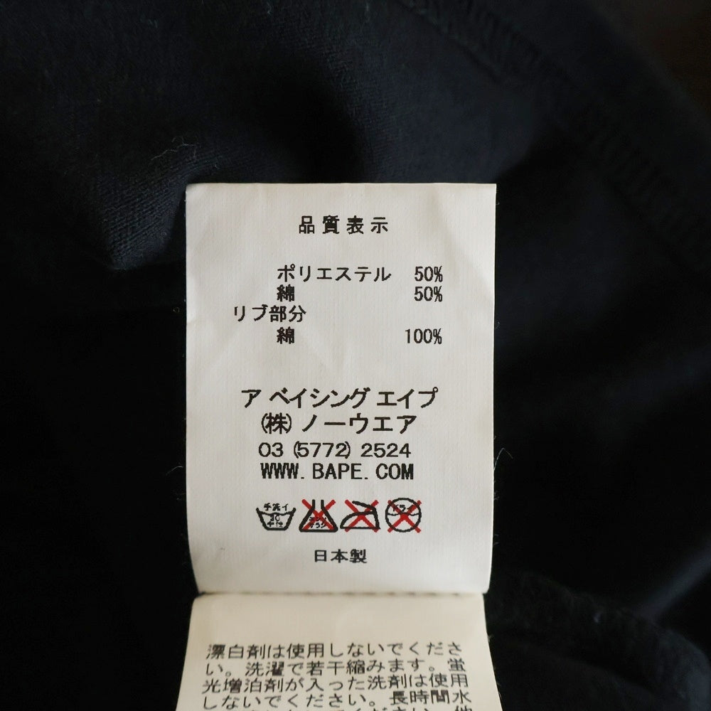 A BATHING APE(アベイシングエイプ) プリント ショート丈 Tシャツ カットソー ブラック レディース 1930-209-508