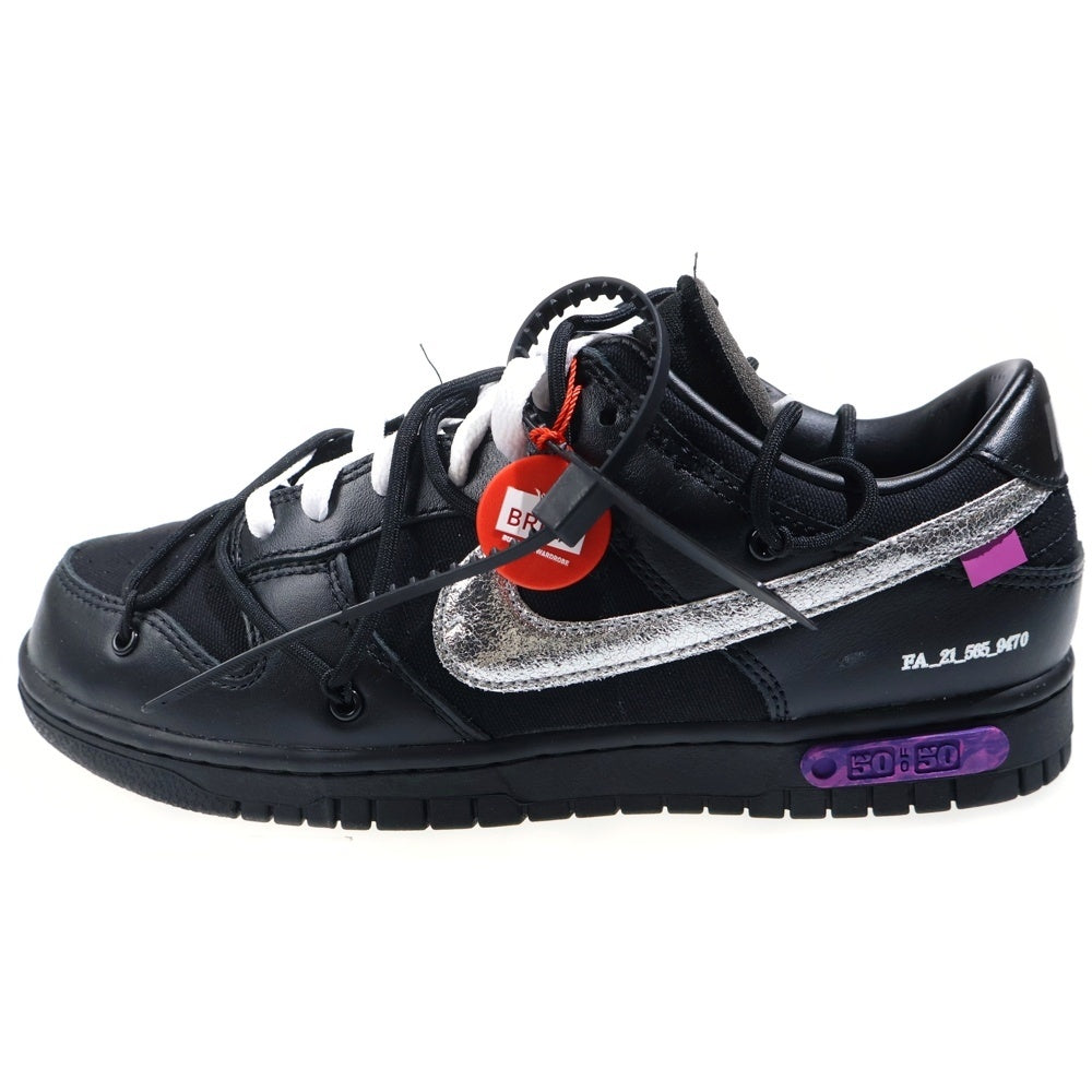 NIKE(ナイキ) ×OFF-WHITE DUNK LOW 1 OF 50 DM1602-001 オフホワイト ダンク 50/50 ローカットスニーカー ブラック US8.5/26.5cm
