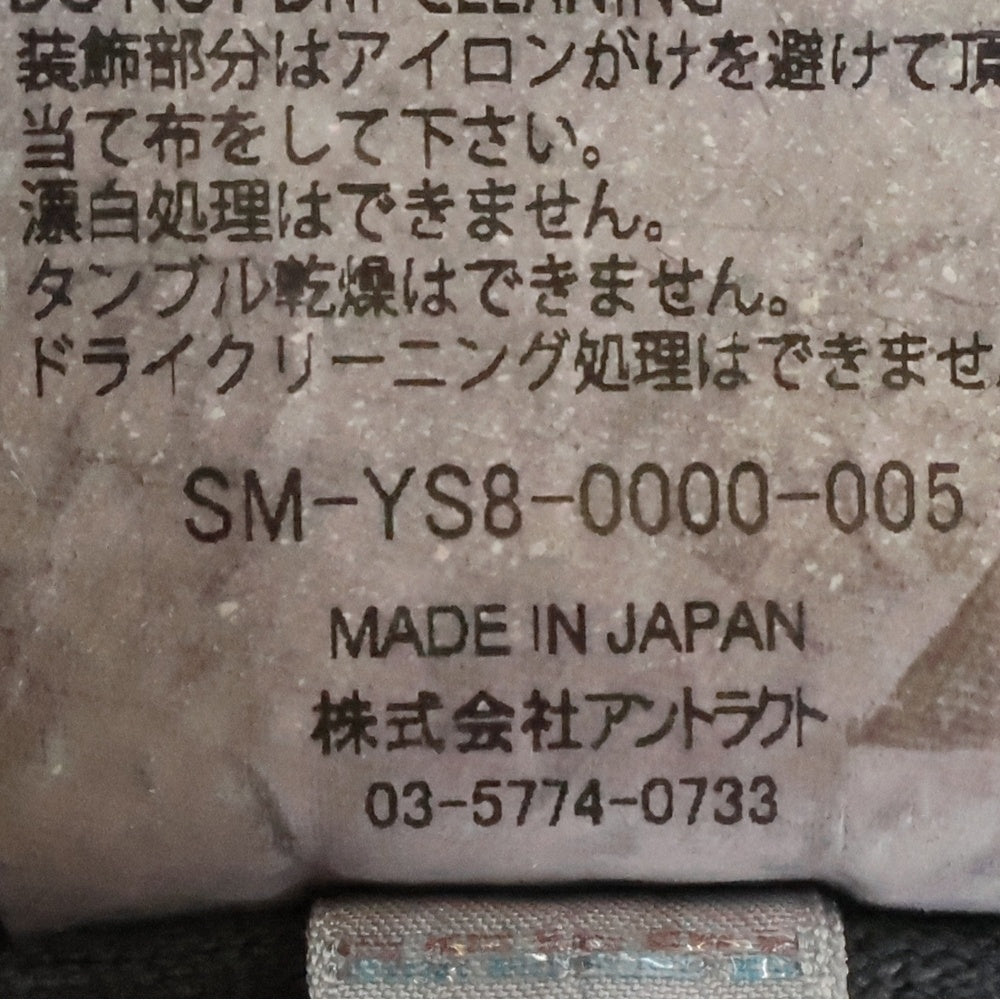 SAINT MICHAEL(セントマイケル) 24SS ヴィンテージ加工 Baaプリン 半袖トTシャツ カットソー ブラック SM-YS8-0000-005
