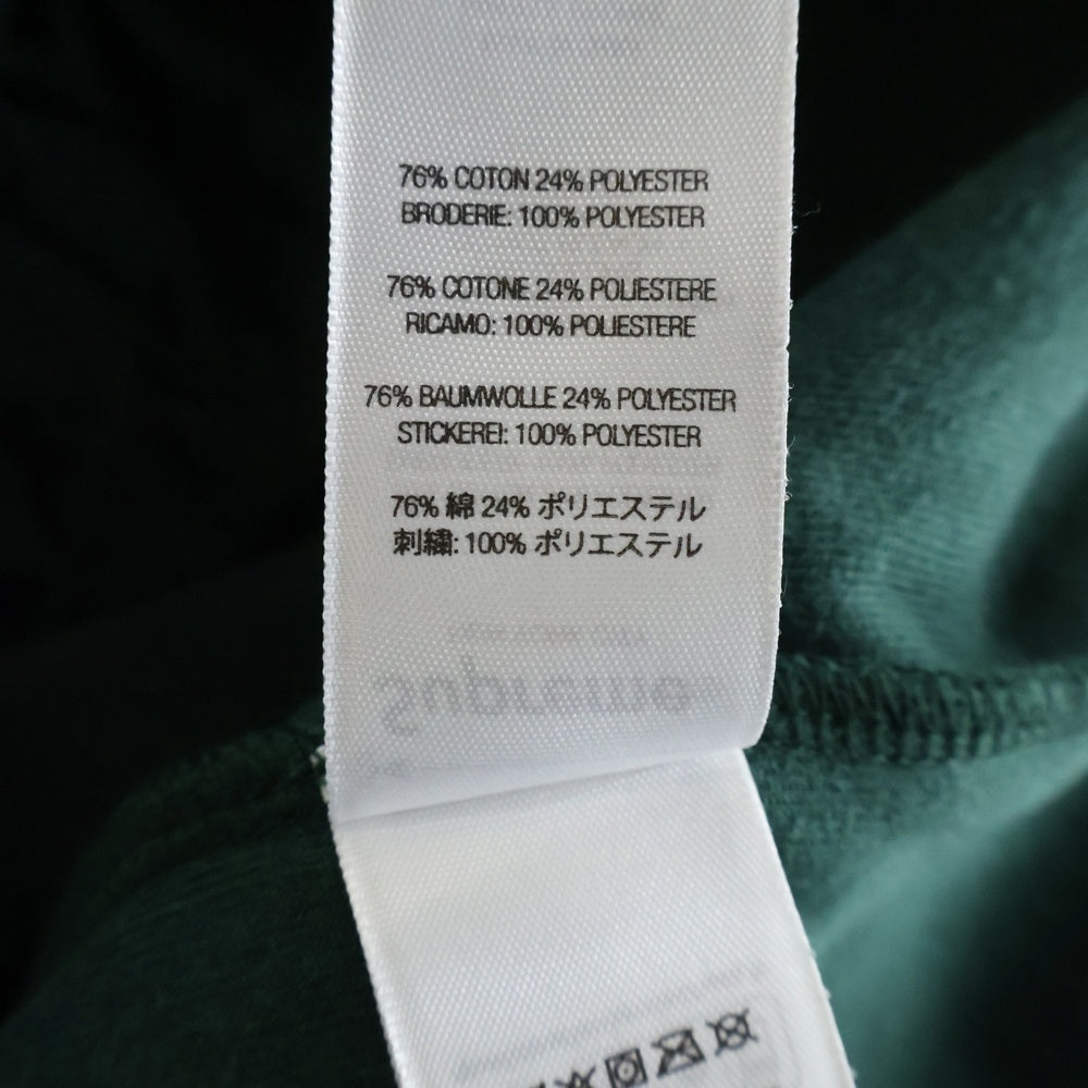 SUPREME(シュプリーム) 24AW × Martin Rose Velour Track Jacket マーティンローズ ヴェロア トラックジャケット グリーン