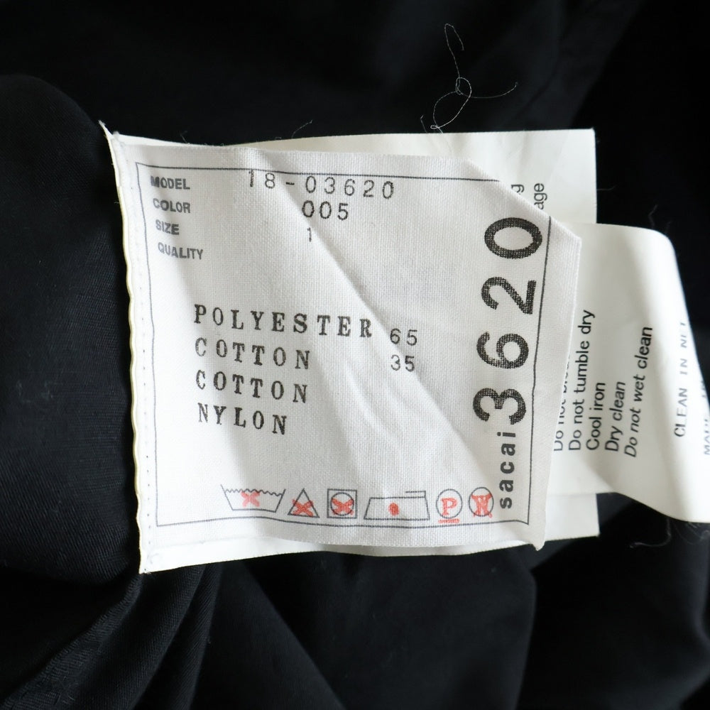 Sacai(サカイ) 18SS 異素材切替 スウェット ナイロン フーディー パーカー ブラック レディース 18-03620