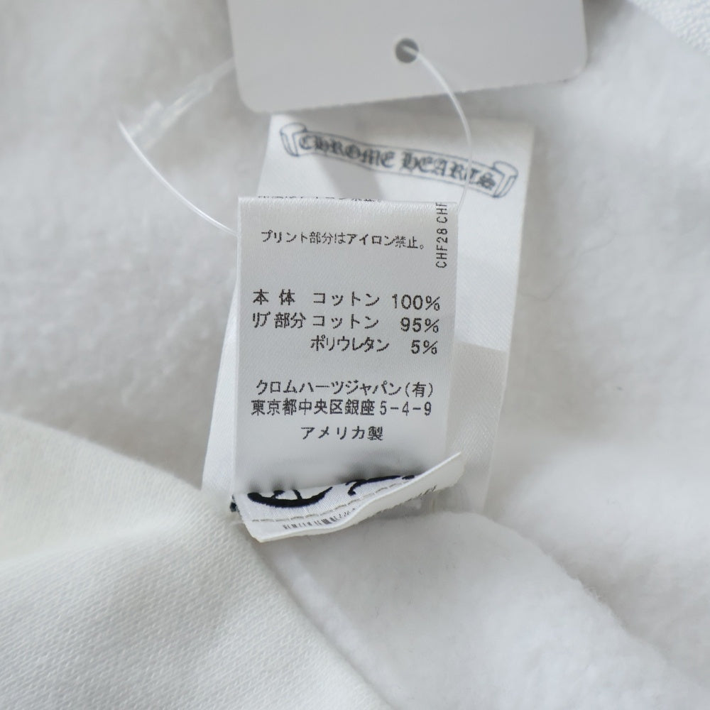 CHROME HEARTS(クロムハーツ) SWTSHRT HD ZIP バックスクロールラベルプリント ジップアップパーカー フーディー ホワイト