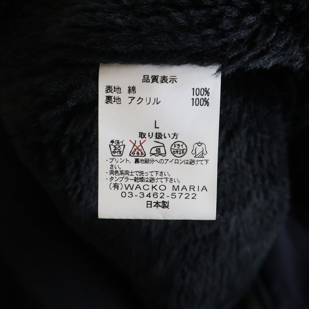 WACKO MARIA(ワコマリア) Leopard Boa Flight Jacket レオパード ボア フライト ジャケット バックプリント ブラック/イエロー