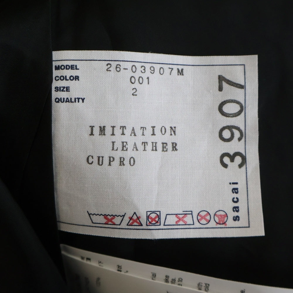 Sacai(サカイ) 26SS Faux Leather Pants 26-03907M レザー パンツ ブラック