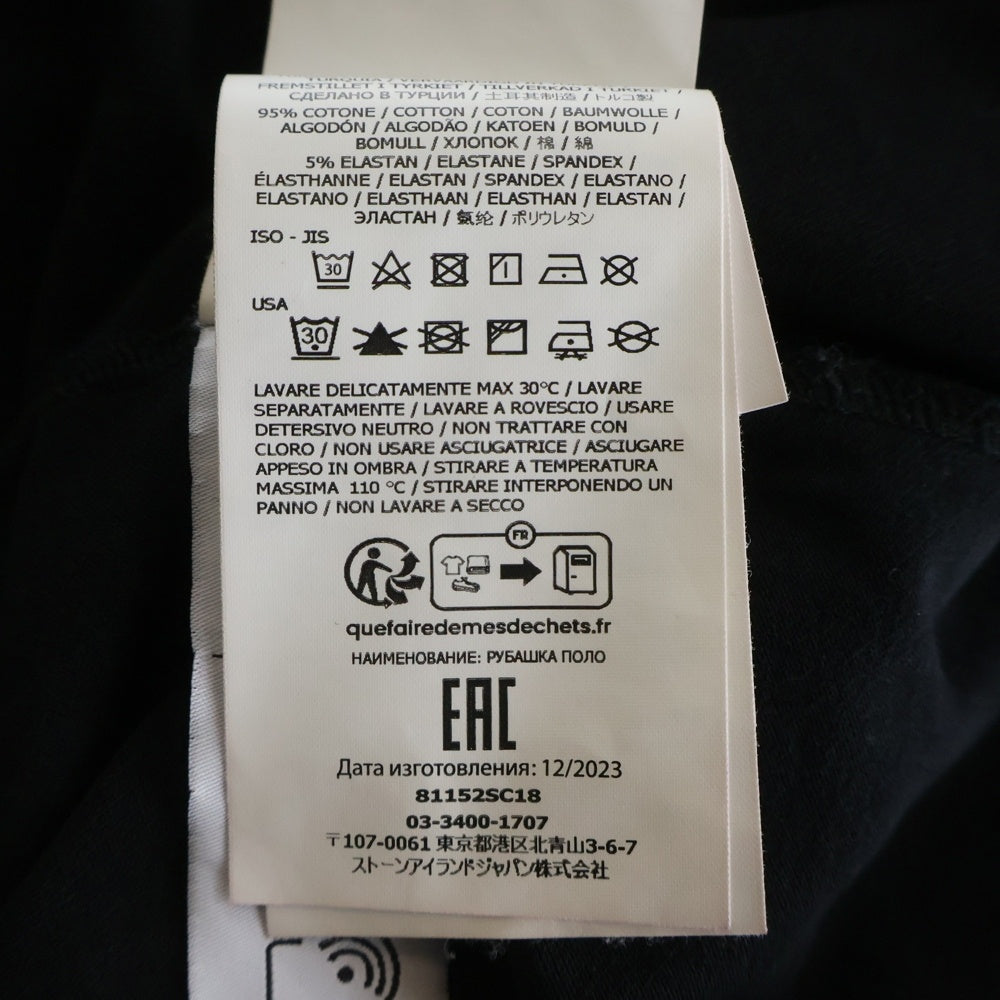 STONE ISLAND(ストーンアイランド) Patch Polo 胸元ロゴ 半袖ポロシャツ 81152SC18 A0029 ブラック