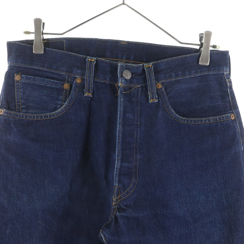 Levi's(リーバイス) 00s 501XX ボタン裏555 BIGE バレンシア製 復刻 ストレートデニムパンツ インディゴ