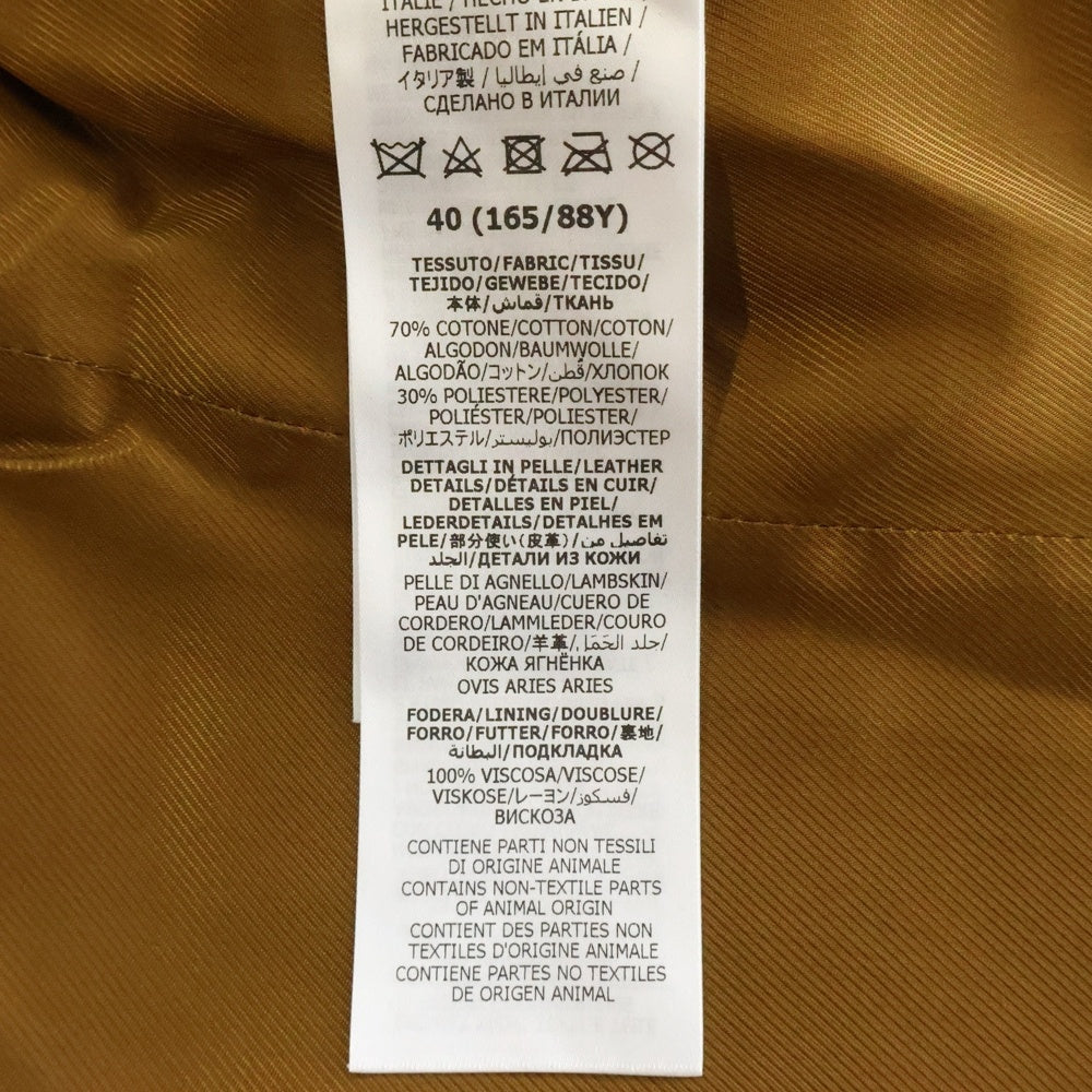 GUCCI(グッチ) ×The Hacker Maxi GG Hourglass Jacket Beige ハッカー マキシGG アワーグラス ジャケット ベージュ 676222 Z8AS1 レディース