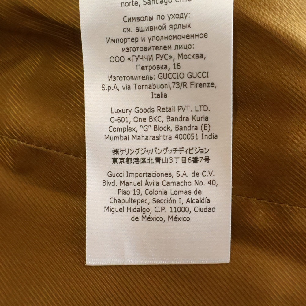 GUCCI(グッチ) ×The Hacker Maxi GG Hourglass Jacket Beige ハッカー マキシGG アワーグラス ジャケット ベージュ 676222 Z8AS1 レディース