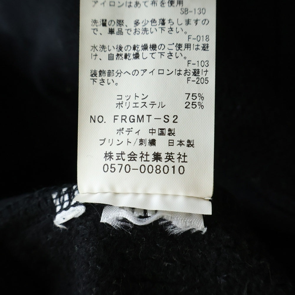 FRAGMENT DESIGN(フラグメントデザイン) FRGMT UNV C/N SWEAT クルーネックスウェット トレーナー ブラック FRGMT-S2