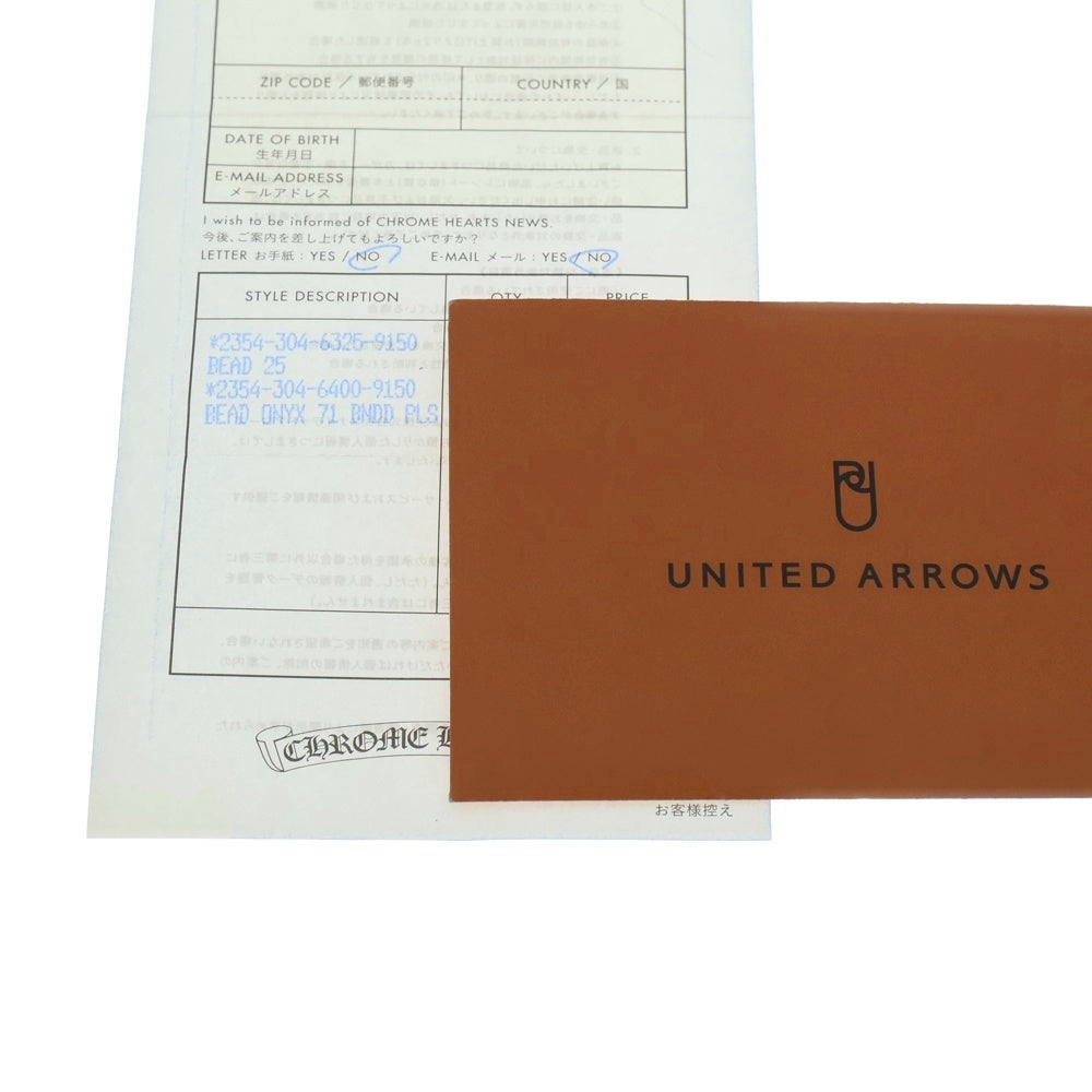 CHROME HEARTS(クロムハーツ) 8mm BEAD 8mmビーズブレス オニキスビーズブレスレット ブラック/シルバー