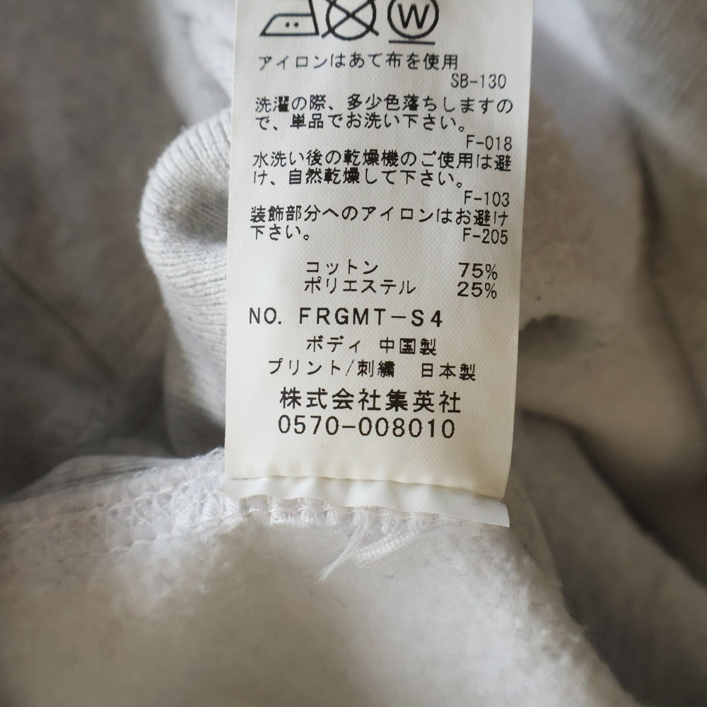 FRAGMENT DESIGN(フラグメントデザイン) FRGMT UNV HOODIE プルオーバーパーカー フーディー ライトグレー FRGMT-S4