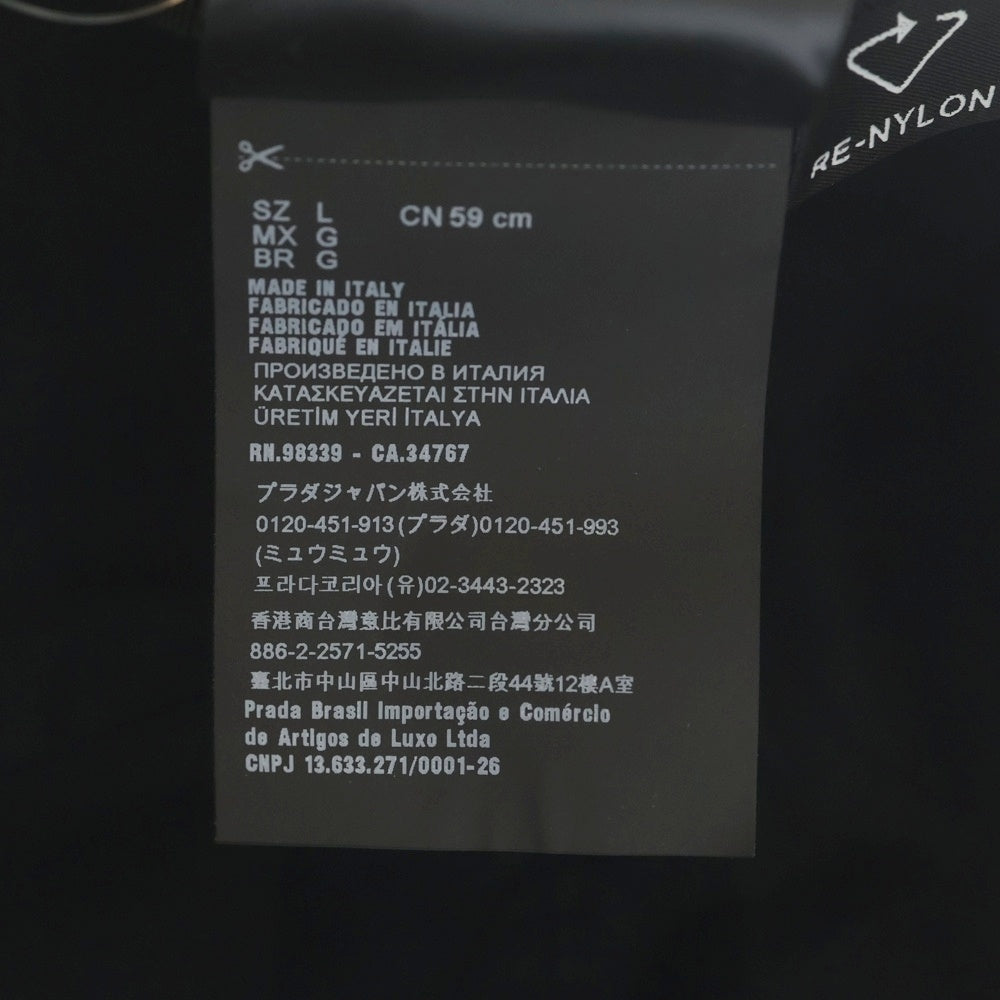 PRADA(プラダ) RE-NYLON リナイロン ベースボール ロゴプレートキャップ 帽子 ブラック 2HC274 2DMI