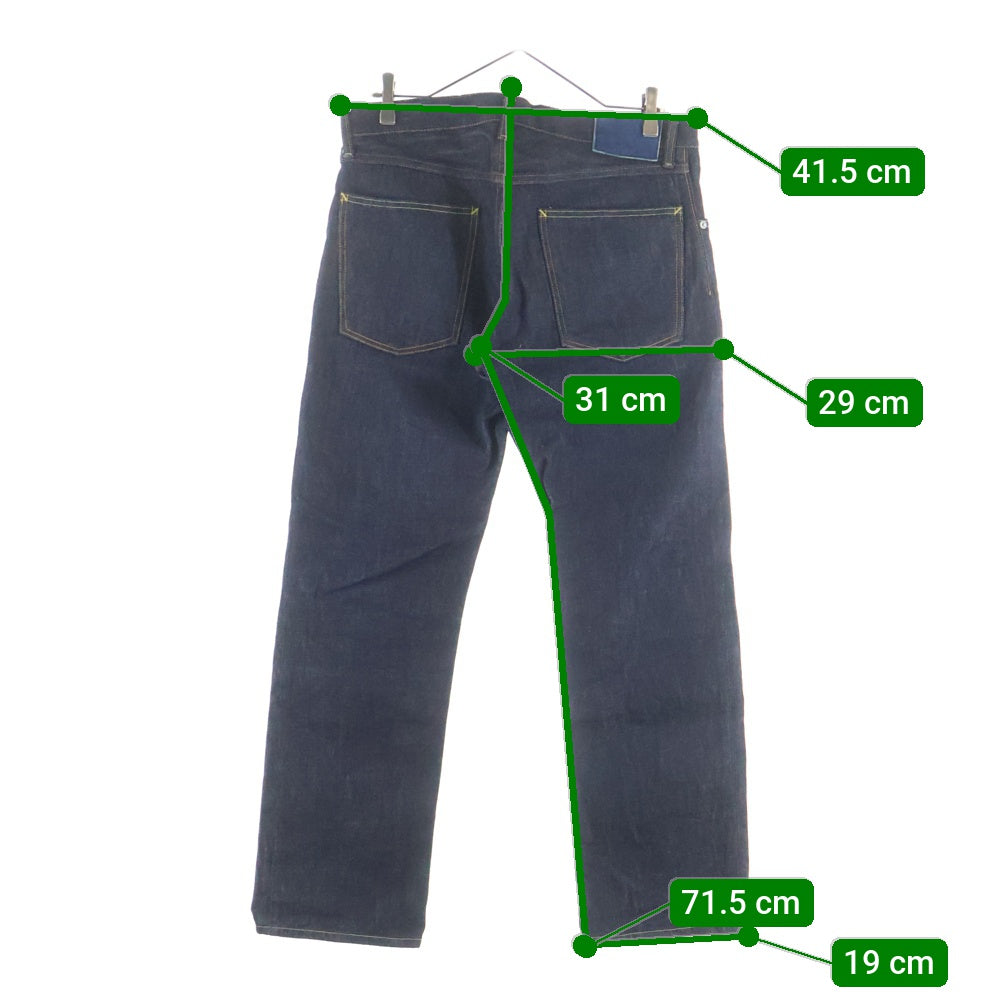 VISVIM(ヴィスヴィム) SOCIAL SCULPTURE DENIM ストレートデニムパンツ ジーンズ インディゴ 0114205005006