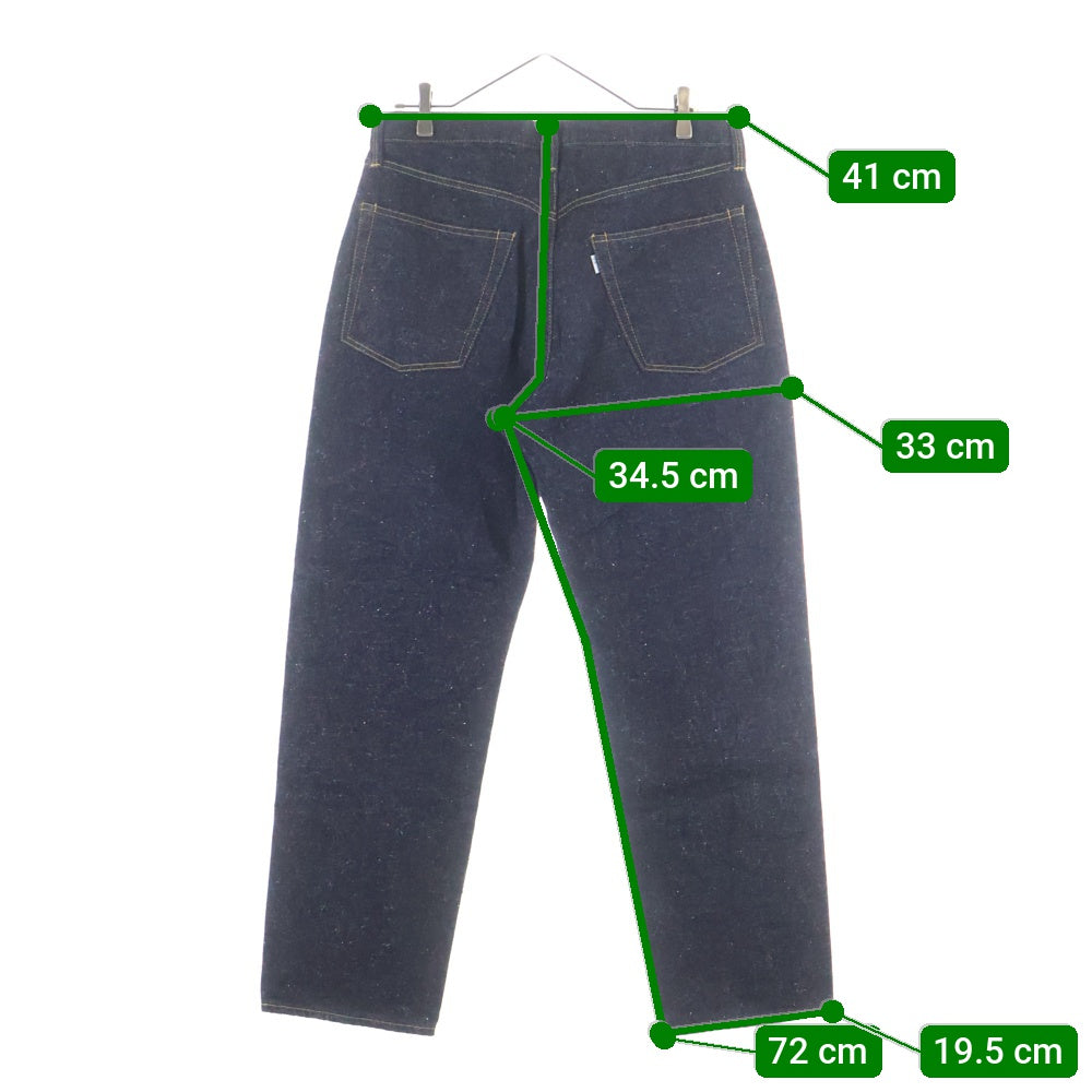 New Manual(ニュー マニュアル) ♯017 LV 61's TAPERED JEANS テーパードデニムパンツ ジーンズ インディゴ