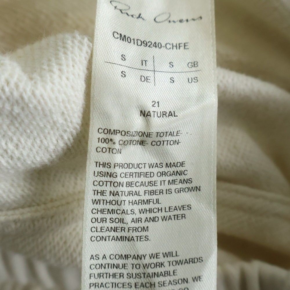 Rick Owens(リックオウエンス) ×Champion チャンピオン ベベルドポッズハーフパンツ ホワイト CM01D9240-CHFE